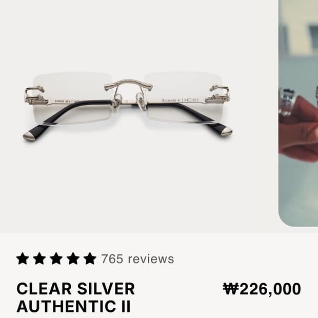 제임스오로 무테안경 Authentic2 실버 클리어 렌즈