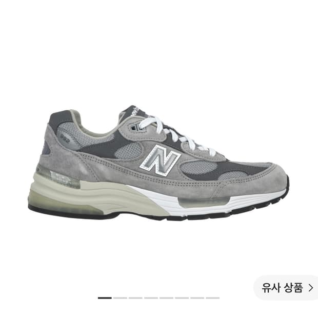 [270] 뉴발란스 992 그레이
