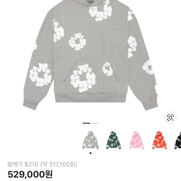 데님티어스 후드티 새상품