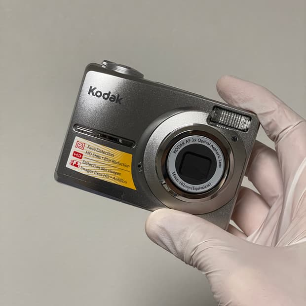 코닥 이지쉐어 C1013 카리나 디카 빈티지디카 디지털카메라