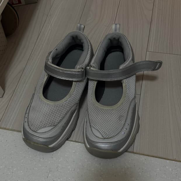 혼스비 달링하버 실버 240