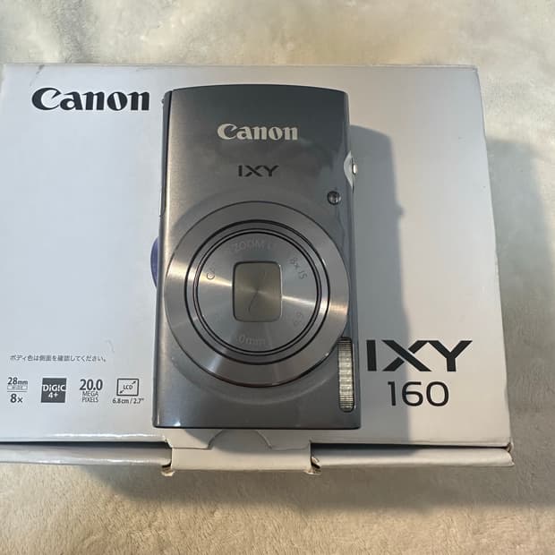 *풀박스* 캐논 익서스 165 디카/디지털카메라 