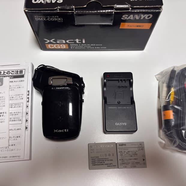 (거의 풀박스) Sanyo xacti cg9 블랙