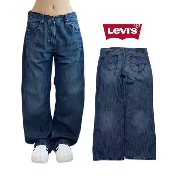 리바이스 559 새깅 워싱 스케이터 와이드 데님팬츠
