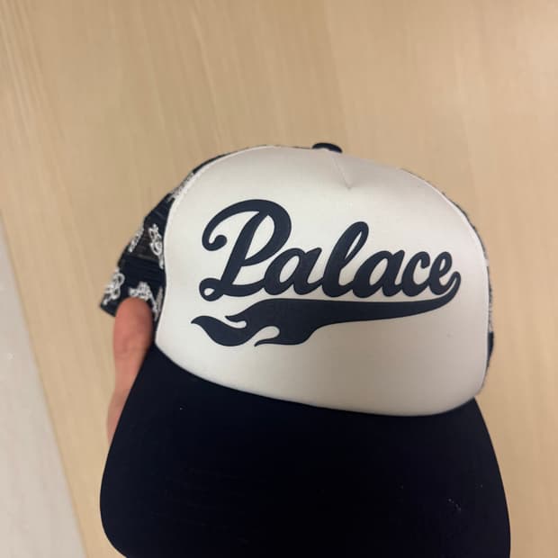 팔라스 팔라틱 트러커 네이비