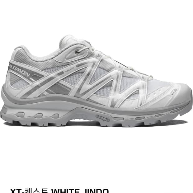 살로몬 XT-퀘스트 WHITE JINDO