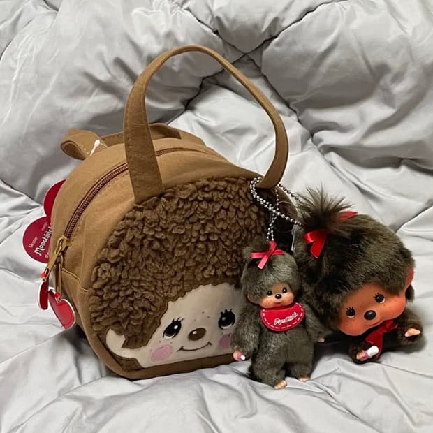 몬치치 스웨이드 얼굴 페이스 가방