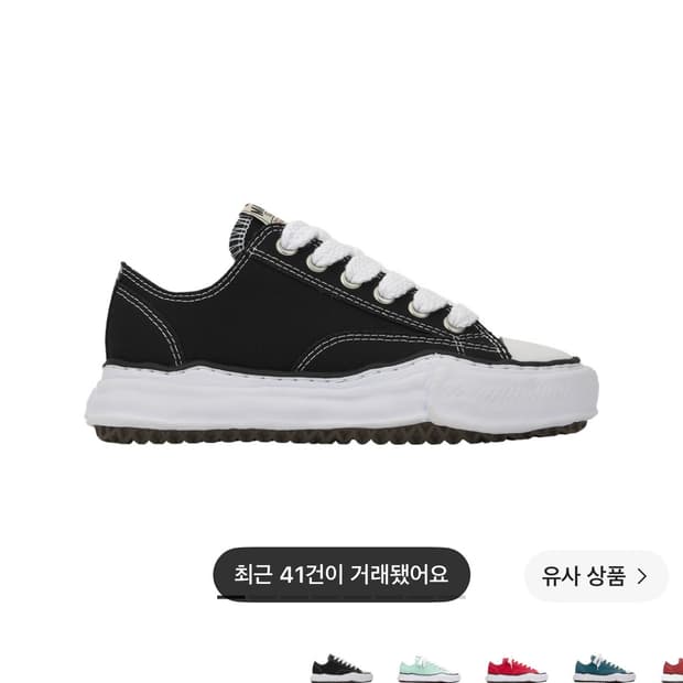 미하라야스히로 피터슨og