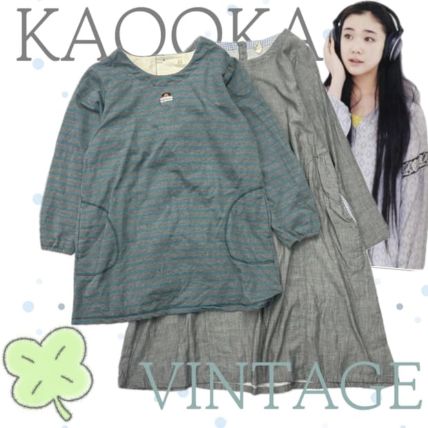 🫧하구미의 민트 스트라이프 봄 작업실룩 코디세트🫧 원피스 레이어드 