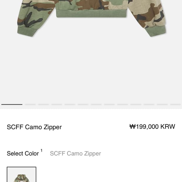 scuffers 카모 후드집업