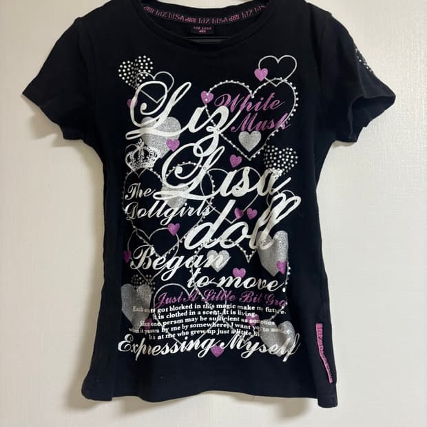 리즈리사 돌 티셔츠