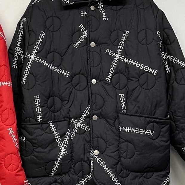 피스마이너스원 퀄팅 경량 패딩 자켓 (지드래곤 착용)