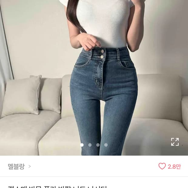 반목폴라 반팔 (검정)