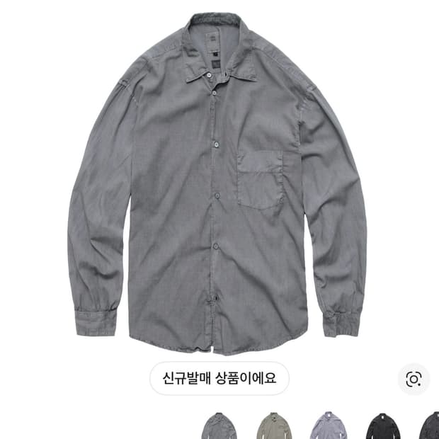 폴리테루 텐코 미드그레이 4