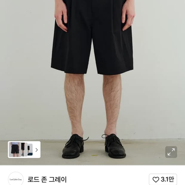 one tuck bermuda short pants black (m)