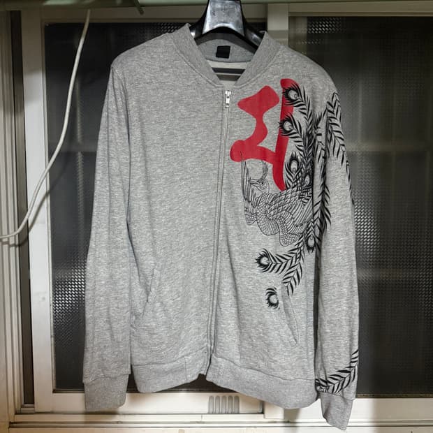 00s CROPPED HEADS 해골보살 집업