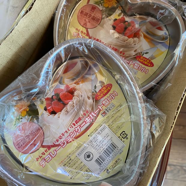 하트 베이킹 틀 새상품 소 12개