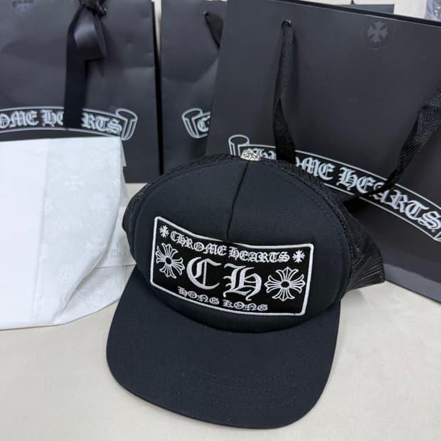 크롬하츠 ch 홍콩 트러커캡 