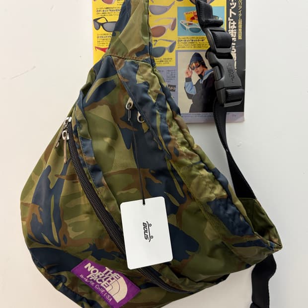 노페퍼플라벨 카모플라쥬 웨이스트백