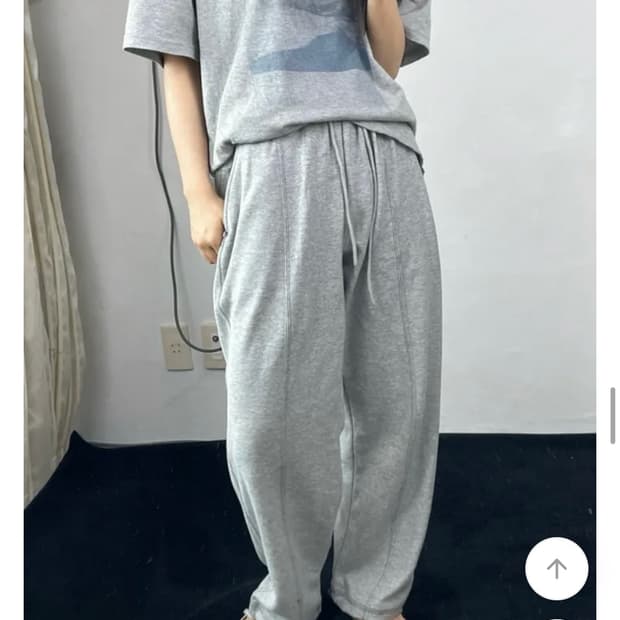 트레이닝 팬츠