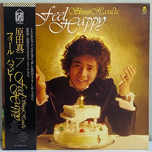 (LP) Shinji Harada(하라다신지)-Feel Happy