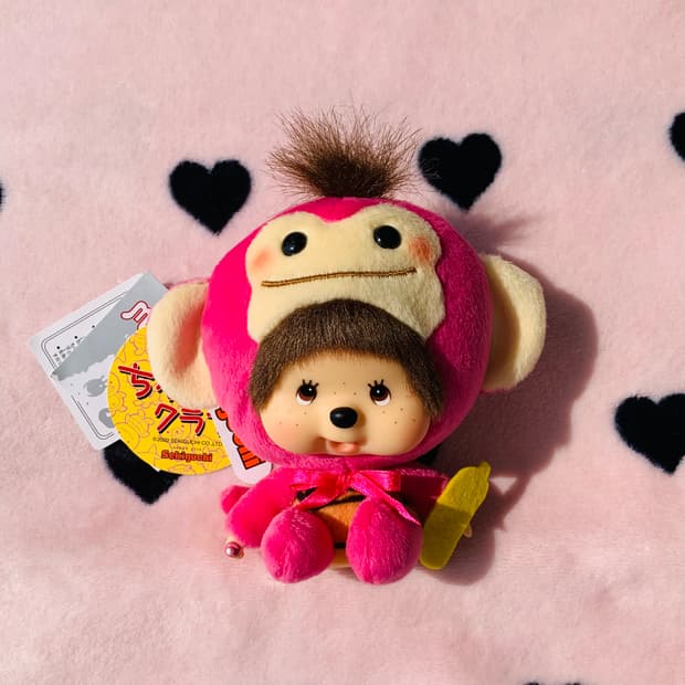 🐵몬치치X차메코 한정 콜라보 인형 키체인