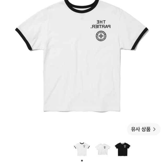 펀치 드렁크 파티즈 링거 티 화이트 여성