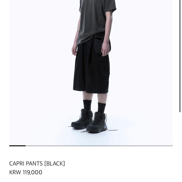 산산기어 capri pants 카프리 팬츠