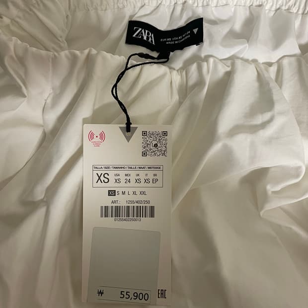 자라 벌룬 롱 스커트 새상품
