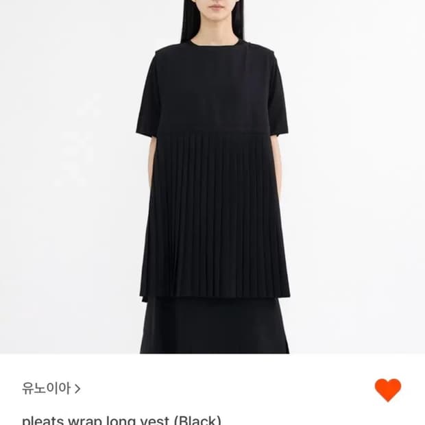 유노이아 플리츠 랩 롱 베스트 블랙