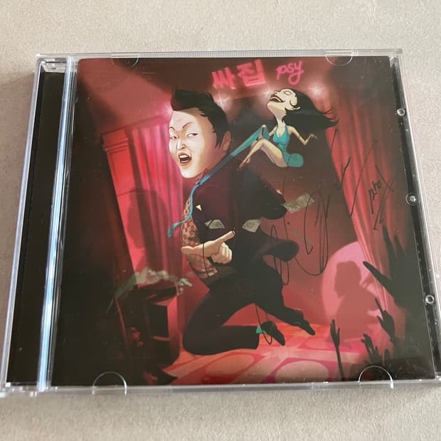 싸이 4집 싸집 프로모션용 싸인반 CD 친필싸인