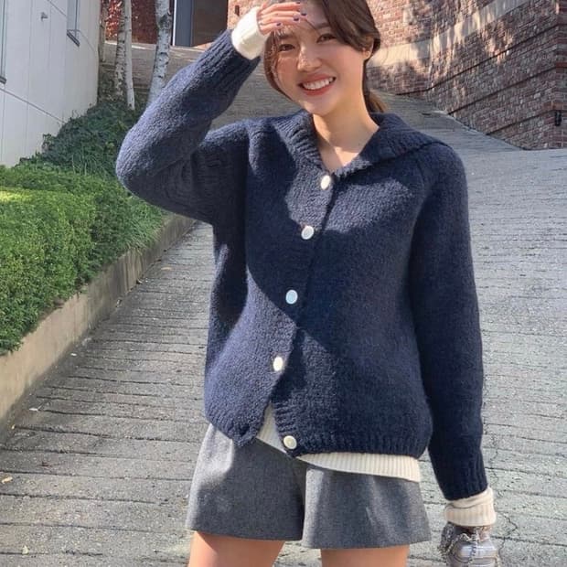 타낫 카라니트 가디건