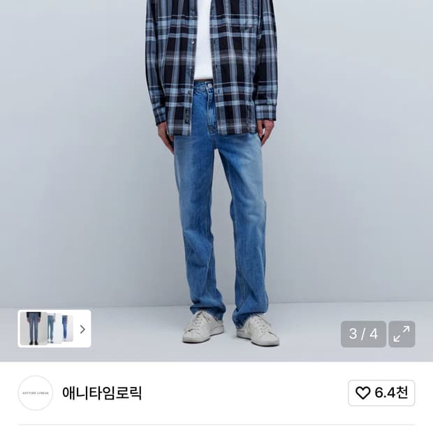 애니타임로릭 iris denim xl