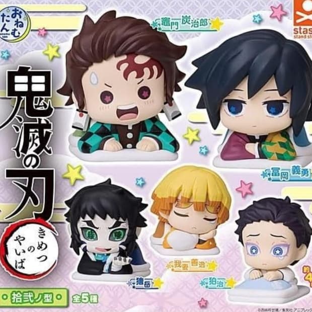 귀멸의칼날 오네무탄 12탄 무한성편 가챠피규어