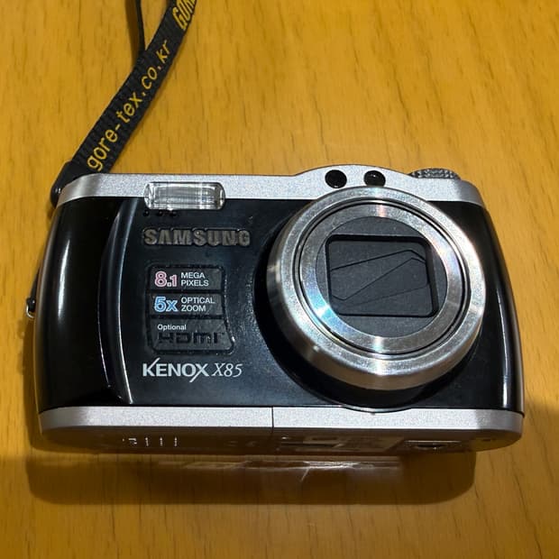 삼성 케녹스 빈티지디카 