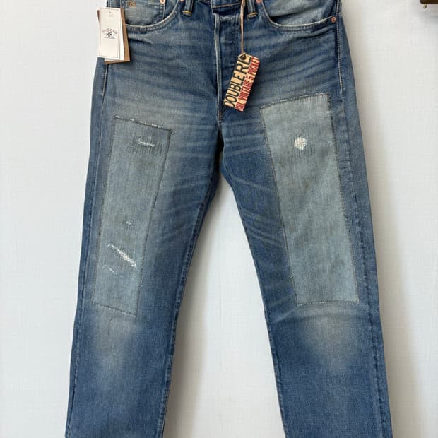 RRL 미드랜드 32x32