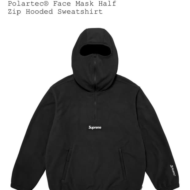 새상품) 슈프림 폴라텍 페이스마스크 후드 집업 L