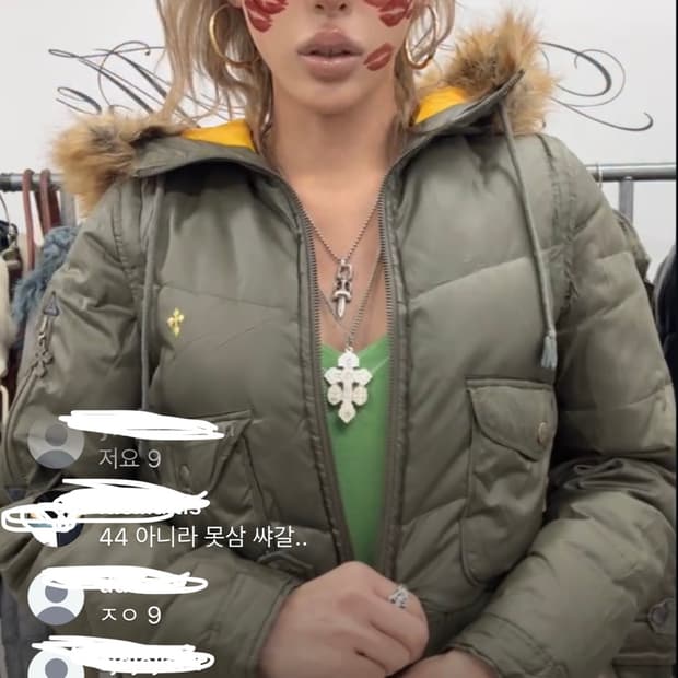 Shop502 샵오공이 대장 패딩