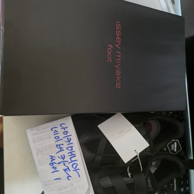 이세이미야케 아식스 285사이즈