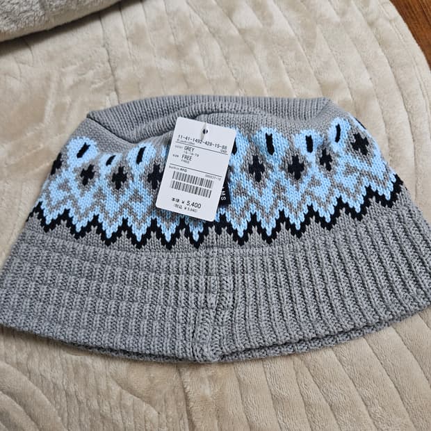 (F) 빔즈 니트 버킷햇