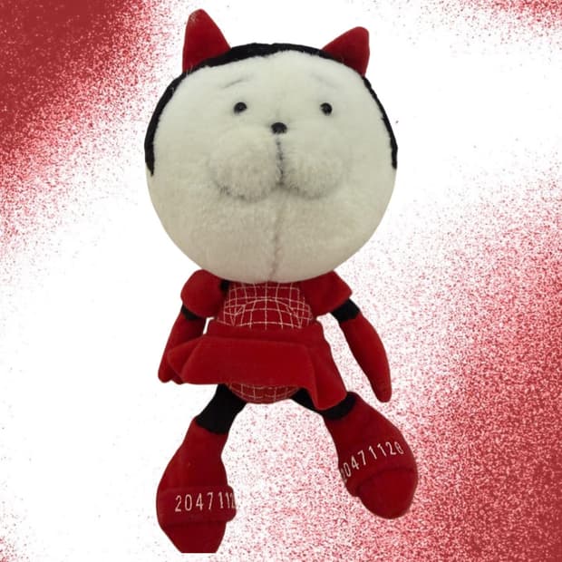 hyoma 20471120 "Cat hyoma Plushie"