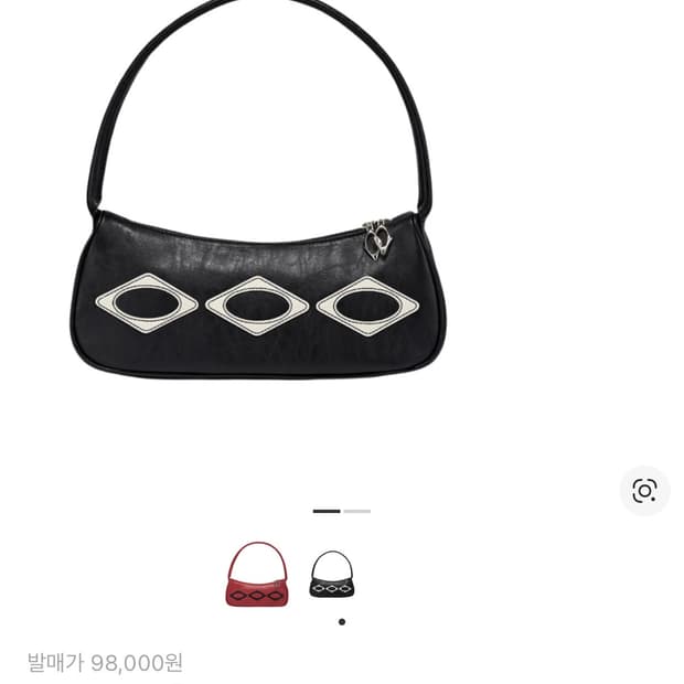 미스치프 롬버스 레더 숄더백 블랙