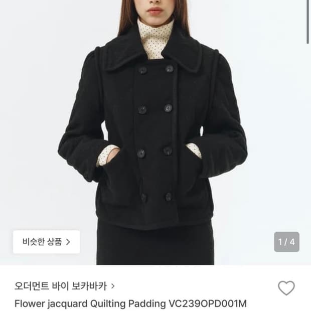 오더먼트 바이 보카바카 플라워 자카드 퀄팅 패딩