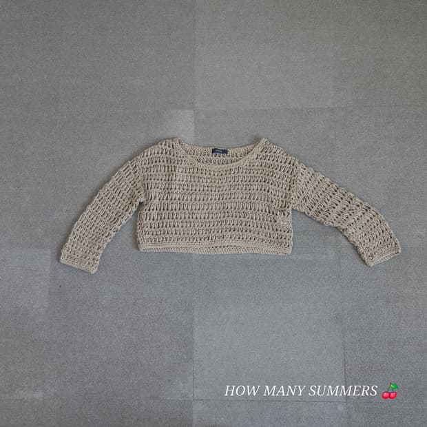 미스틱 크로셰 그물 니트 탑 베이지 울 혼방 시스루 레이어드