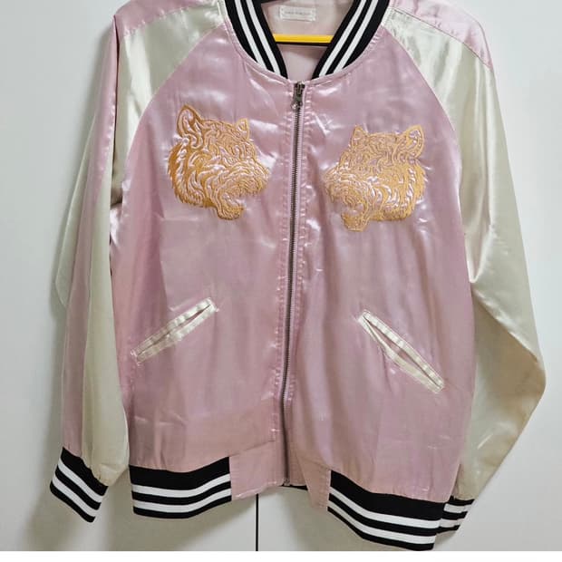 연핑크 호랑이 블루종