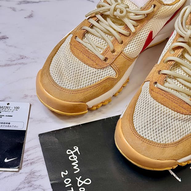 마스야드 2.0 팝니다