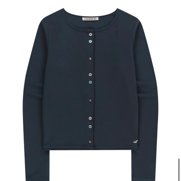 코이세이오 로우 엣지 가디건