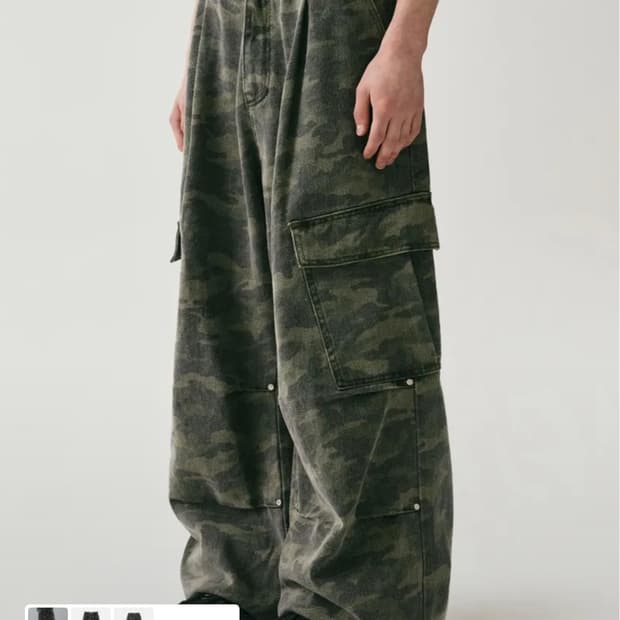 어반드레스 카고 바지 XS