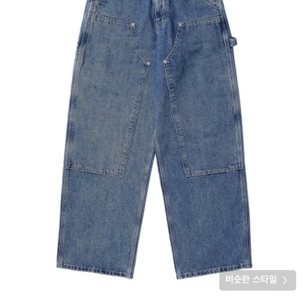 엔와이피 더블니 워크팬츠 2