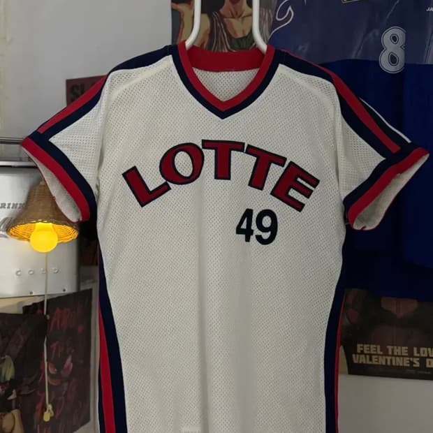90년대 롯데자이언츠 유니폼
